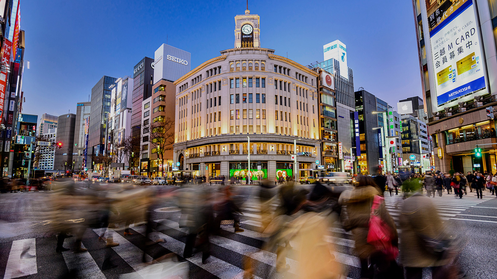 Park Hotel Ginza Park Hotel Ginza