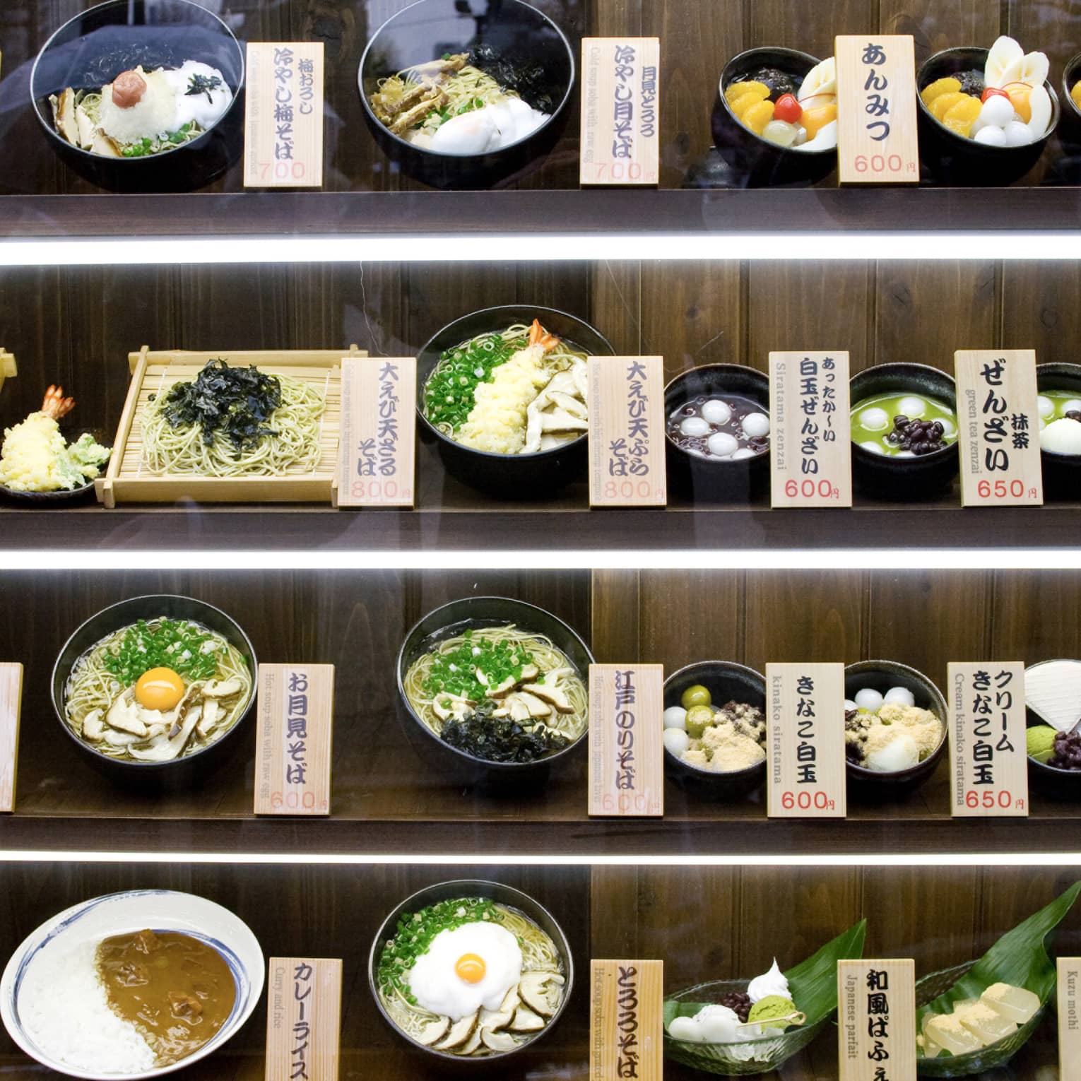 An elaborate food display in Tokyo