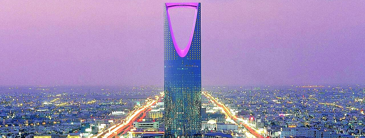 Riyadh Kingdom Centre Facts Information Four Seasons Hotel